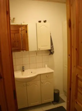 Шале Hillatupa 2 *